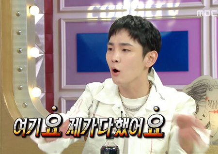 샤이니 키, “비투비 창섭에 화나... 그날은 ‘다나까’ 못 쓰겠더라” ‘라스’