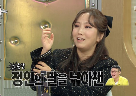 ‘라디오스타’ 정인, “조정치 등 쓰다듬었을 뿐인데 둘째 생겨”