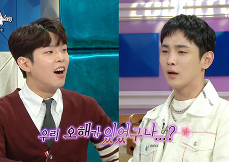 ‘라디오스타’ 폴킴, 키와 랜선 친구?! “오늘 나오는데 긴장됐다”