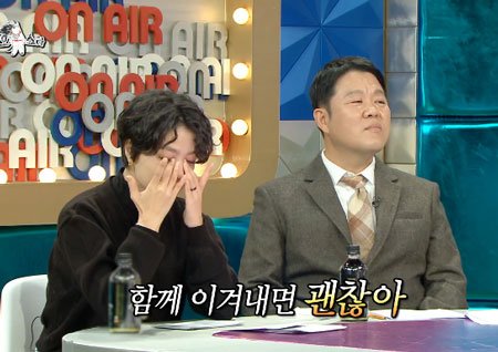 [TV톡] 안영미의 눈물로 다시보는 '라디오스타'