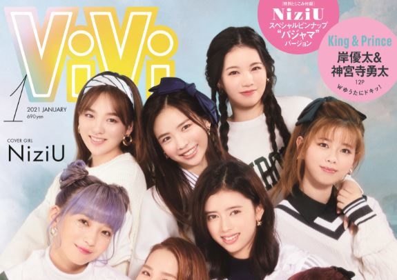 JYP 신인 걸그룹 니쥬, 日 오리콘 1억 스트리밍 돌파 "女그룹 최초"