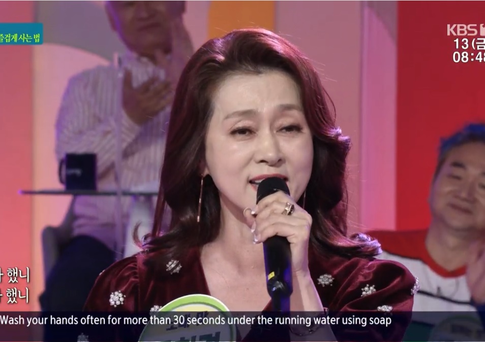 문희경 "원래 꿈은 배우 아닌 가수, 꿈은 이루어진다" (아침마당)