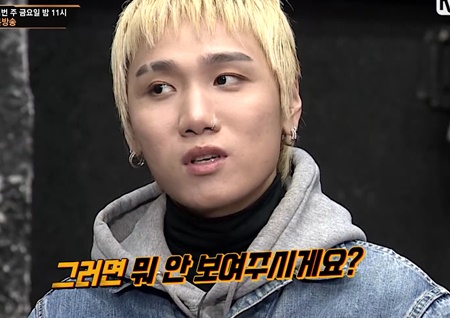 '쇼미더머니9' 예상 뒤엎는 탈락자 발생…김모노·안병웅 눈물