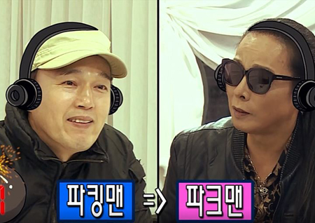 ‘나혼산’ 김태원, 김광규 향해 명언 “멀쩡한 척해야 섭외돼”