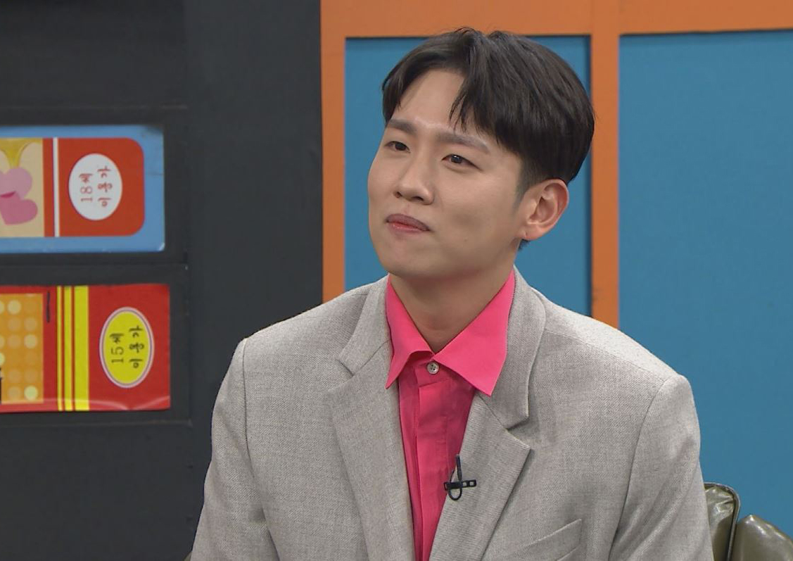 한해 "박나래 면회 온다더니 끝내 안와, 혜리랑은 완전 친하죠!"  (비디오스타)