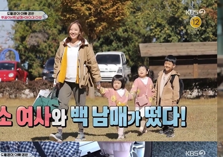 '슈퍼맨이 돌아왔다' 백종원·소유진 아들·딸, 심장 폭격