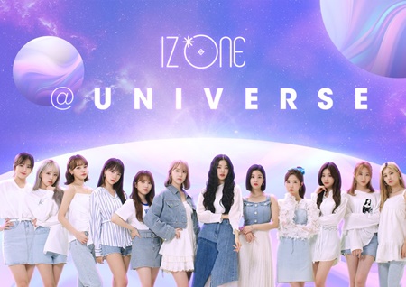 "이가은·한초원 있는데"…아이즈원 컴백 어쩌나 [이슈iN] 