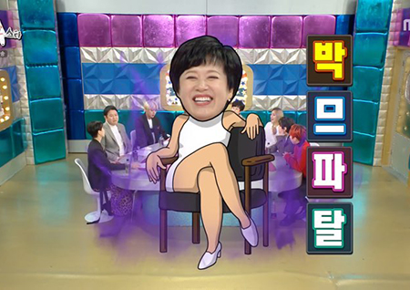 ‘라스’ 박미선, 샤론 스톤 스타일 부캐 원해 “5개월째 쌀, 밀가루 끊어 6kg 감량”