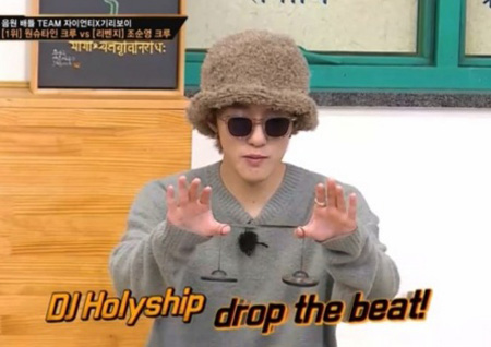 ‘쇼미더머니9’ 자이언티-기리보이 팀 첫 음원 배틀곡 'Freak' 발매