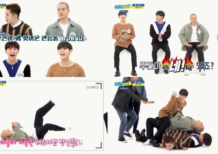 비투비 포유, '주간아이돌' 출격… 군필돌의 군대 일화 대공개! 