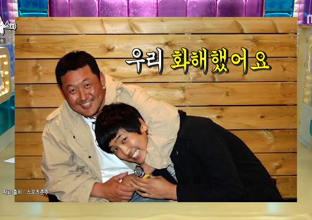 심수창, 조인성과 마운드 위 싸움→화해 사진 전말 공개 ‘라스’