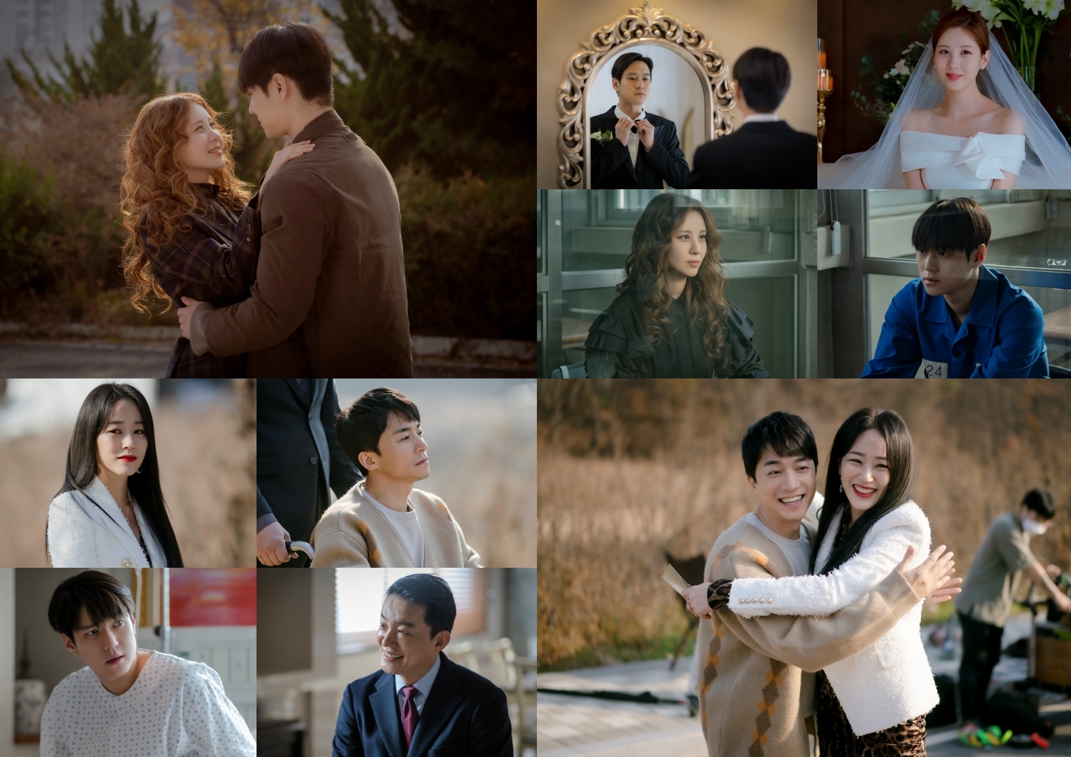 '사생활' 고경표-서현-김효진-김영민, 종영까지 '통수' 엔딩!