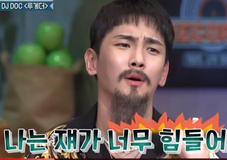 샤이니 키 "카이와 에너지 부딪혀 너무 힘들다"..'투게더' 받쓰 도전 (놀토)