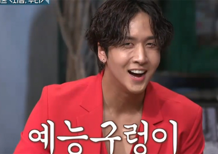 러블리즈 '지금, 우리' 받쓰 도전…라비 '예능구렁이' 등극, 왜? (놀토)