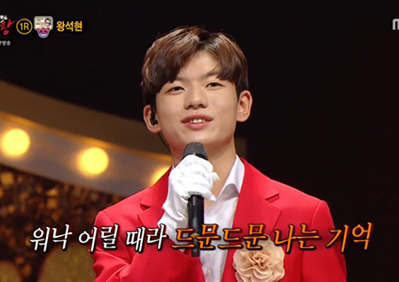 왕석현='봉숙이', “아직도 '과속스캔들' 속 기동이로 기억... 편견 깨고 파” '복가'