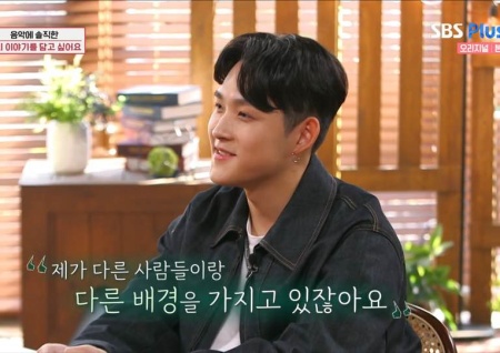 최환희 "母 최진실 많이 생각나… 남들의 평범함 부러울 때 있었다" (강호동의 밥심)