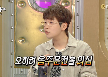 딘딘, 셀프 미담 자판기 등극?! “교통사고 미담 라비보다 내가 먼저” ‘라스’