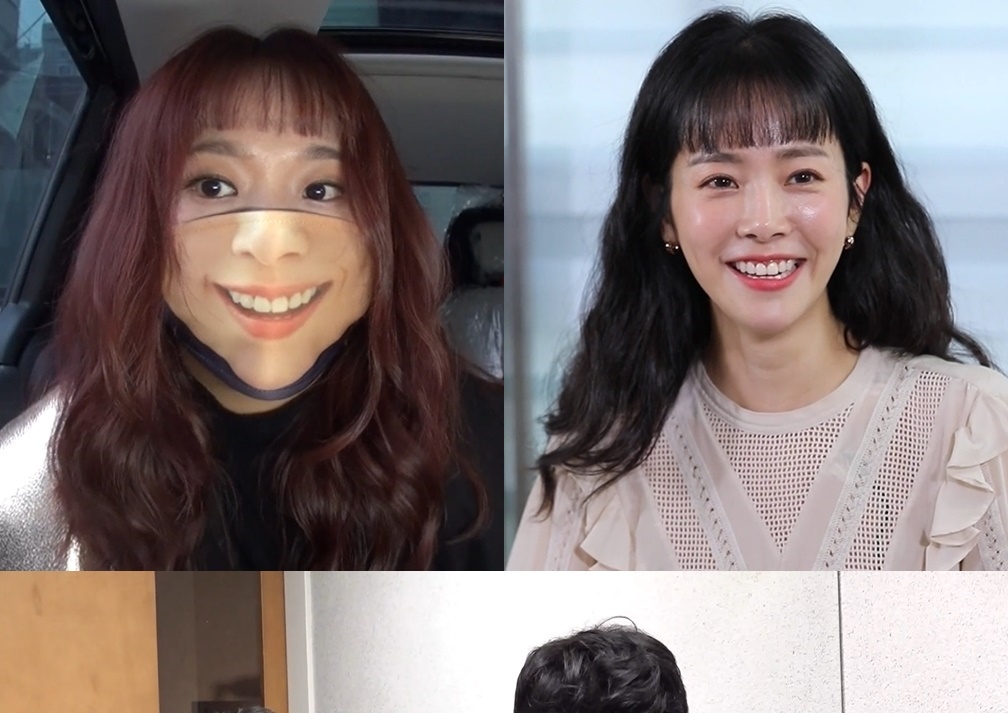 '전참시' 한지민 등장! 억지 도플갱어 위한 홍현희의 고군분투 공개