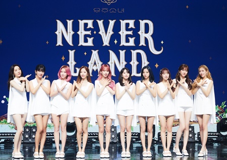 우주소녀, 연정·보나 포함 전원 코로나 음성 [공식입장]