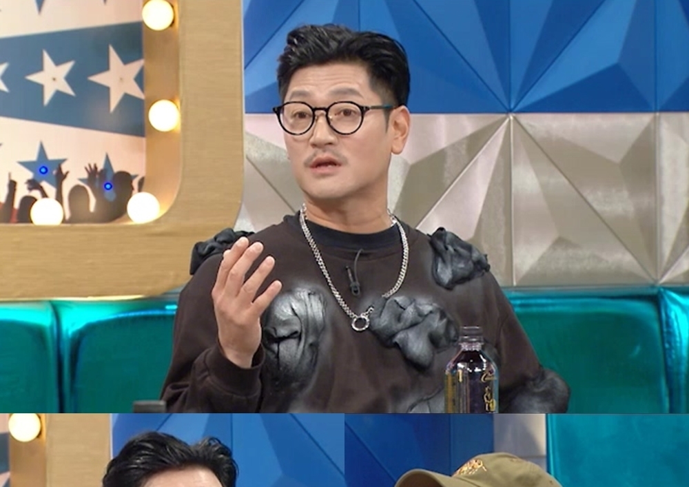 바비킴 "소싯적 개코 '싸가지없는 범생이st'" 폭로 (라디오스타)