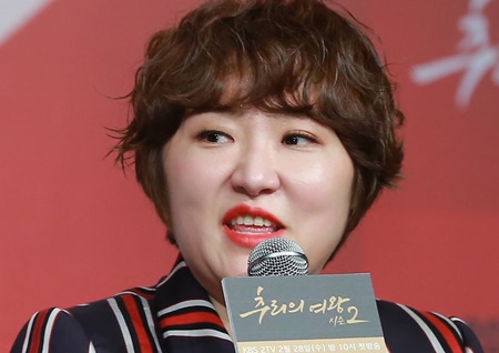 김현숙, 결혼 6년 만에 파경…"이혼 조정 중" [공식입장] 