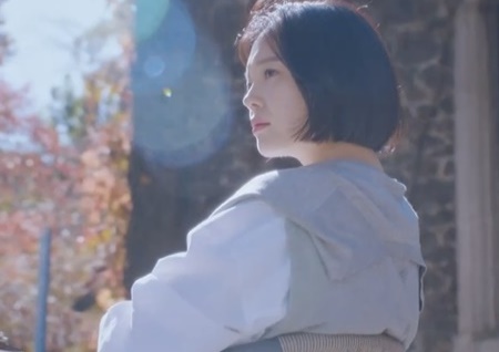 '여신강림' 임세미, 오의식에 첫눈에 반했다…러브라인 예고