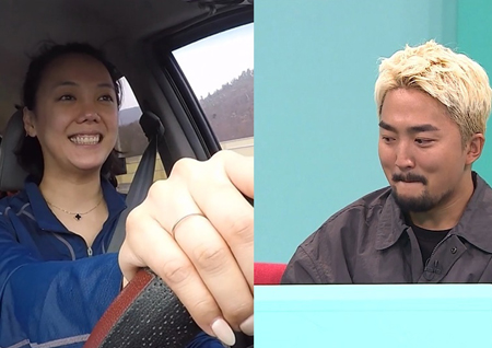 '전참시' 고은아♥유병재 열애설? 핑크빛 기류 전말 공개