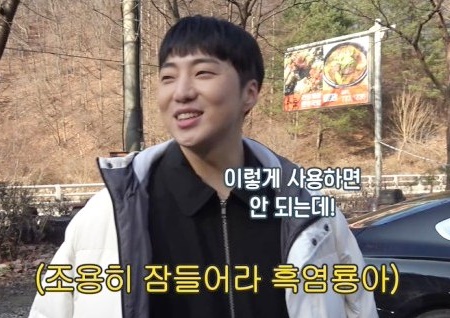'카이로스' 강승윤vs조동인, 격투신…반전 유쾌함 가득