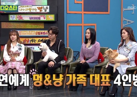 '비스' 써니X대도서관X니콜X서동주, 반려동물과 '찐' 케미 자랑! [re뷰]