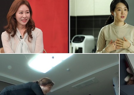 '아내의 맛' 김예령, 김수현·윤석민에 "남자친구 나이? 열다섯 연하 가능"