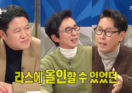 윤종신, ‘라스’ 의 매력은 위태로움? “없어질지 모른다는 생각으로 방송”