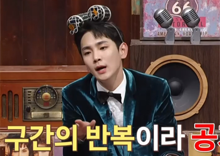 '일일 MC' 키 "내 말이 법이야" 허세 폭발..써니힐 '백마는 오고 있는가' 받쓰 (놀토)