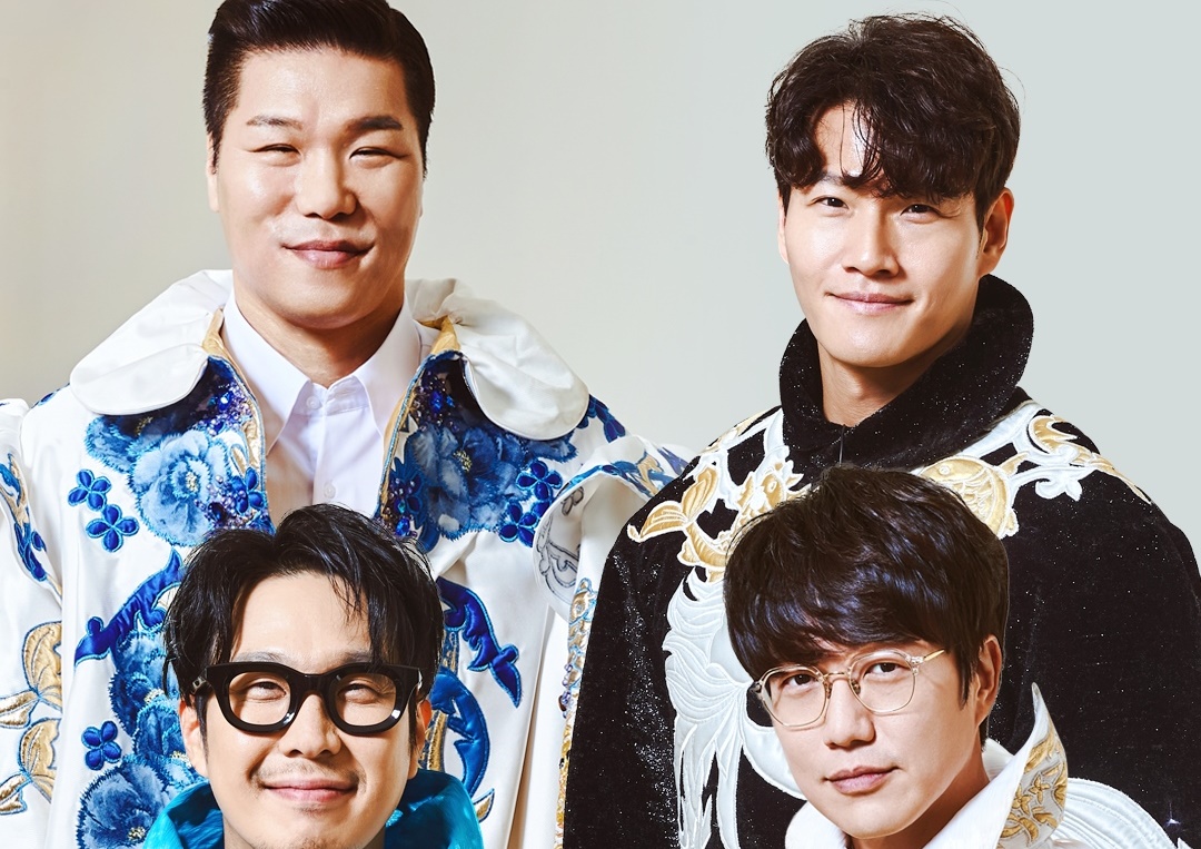 서장훈X김종국X성시경X하하, MBC 새 예능 ‘볼빨간 신선놀음’으로 뭉쳤다