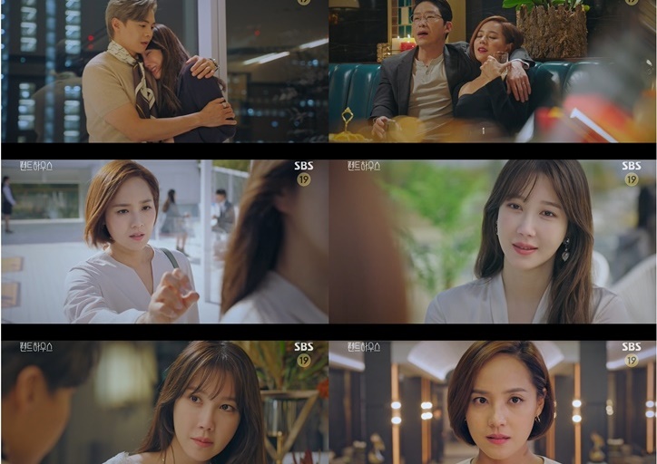 '펜트하우스' 복수 혈전 나선 이지아 → 욕망 폭발한 유진 