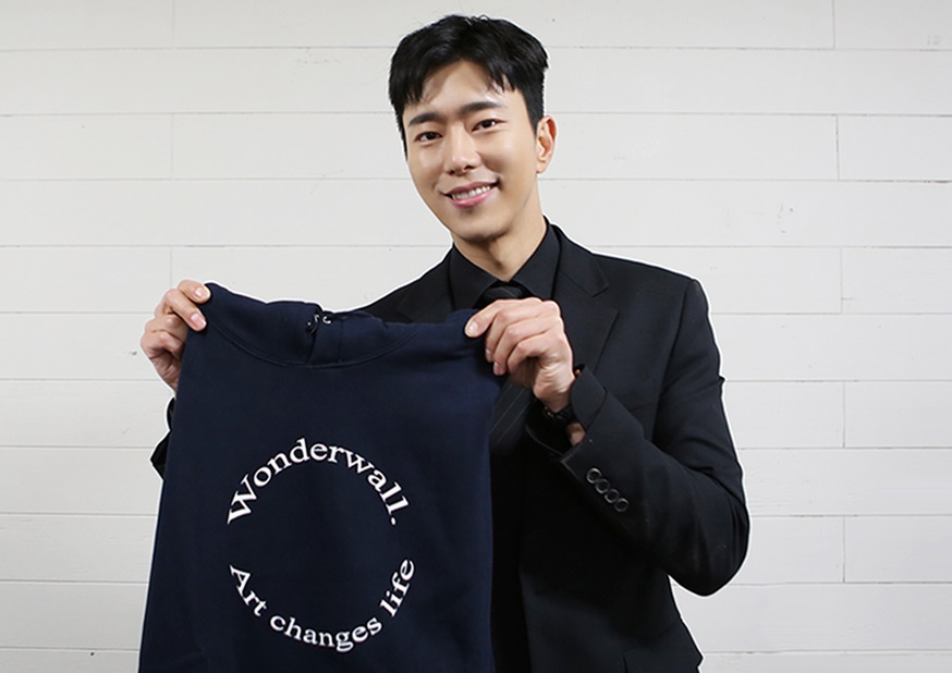 윤현민, 드라마 스태프에 따뜻한 의미 담긴 후드티 선물
