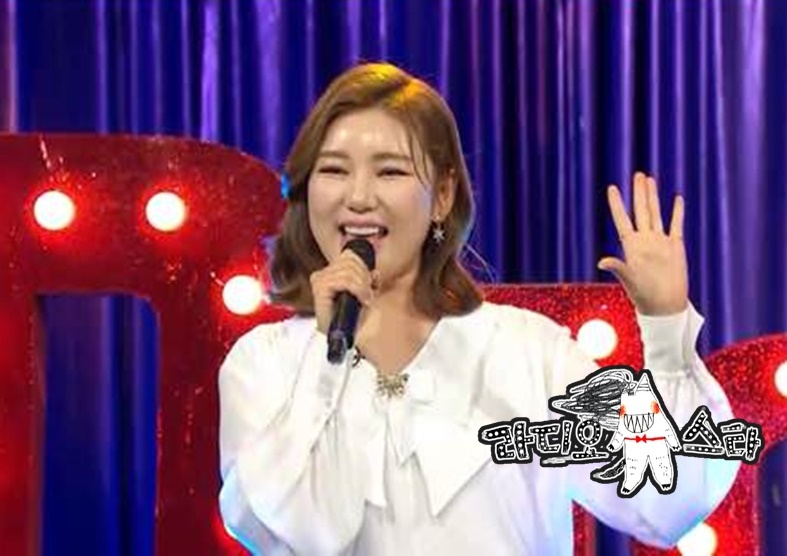 '라스' 송가인, 연 소득 100억·명품가방 싹쓸이 '썰'에 입 연다