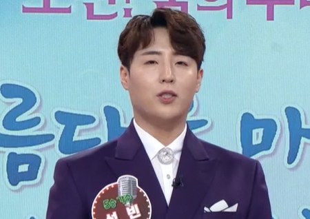 가수 성빈 "샤르코마리투스병 무섭지만 이겨낼 것"(아침마당)