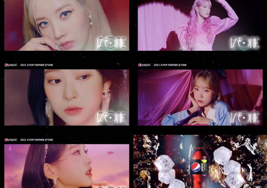 아이즈원, 펩시X스타쉽 ‘2021 K POP 캠페인’ 공식 합류