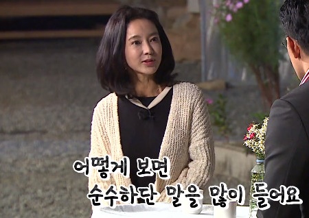 한정수, 곽진영 극단적 선택 소식에 "착한 사람인데" 안타까움 