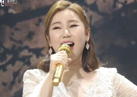 송가인, ‘2020 MBC 가요대제전’ 엔딩 장식 