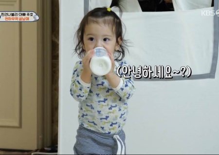 찐건나블리, 母 안나와의 하루… 남다른 "베리 굿" 육아법 (슈퍼맨이 돌아왔다)
