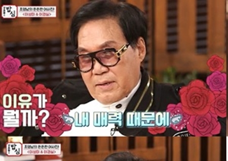 '밥심' 조영남·이경실·이성미, 돈독한 우정 관심집중