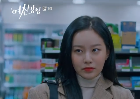 '여신강림' 문가영-박유나 비밀 공유하는 진짜 친구 '워맨스'