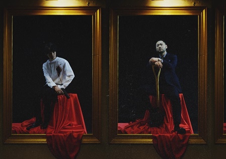 에픽하이, 타이틀곡 '로사리오' 피처링 주인공은 지코