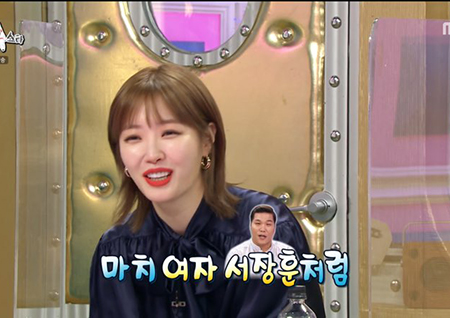 김새롬, 결혼반지 녹여 펜던트 만들었다 “다신 실수하지 않을 것” ‘라스’