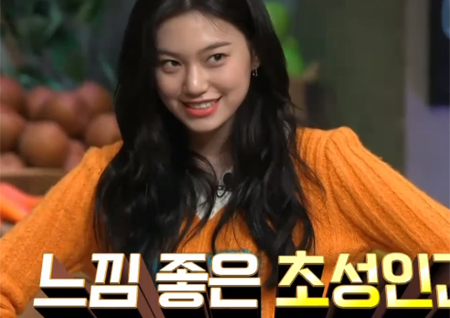 '놀토' 김도연, 지오디 '하늘색 약속' 랩 가창..받쓰 정답에 '경사'