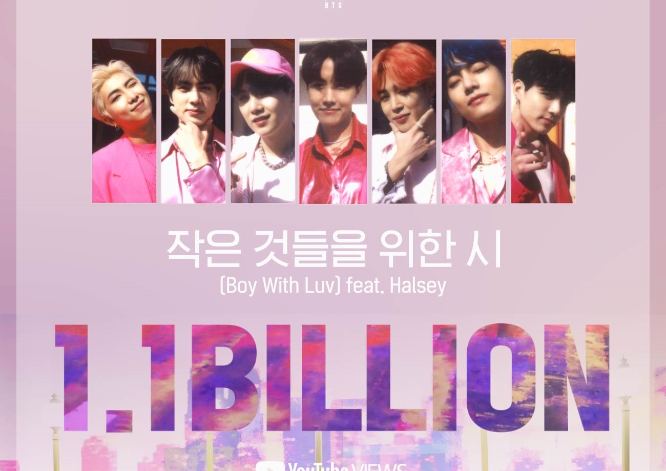 방탄소년단, '작은 것들을 위한 시' MV 11억 뷰 돌파 [공식입장]