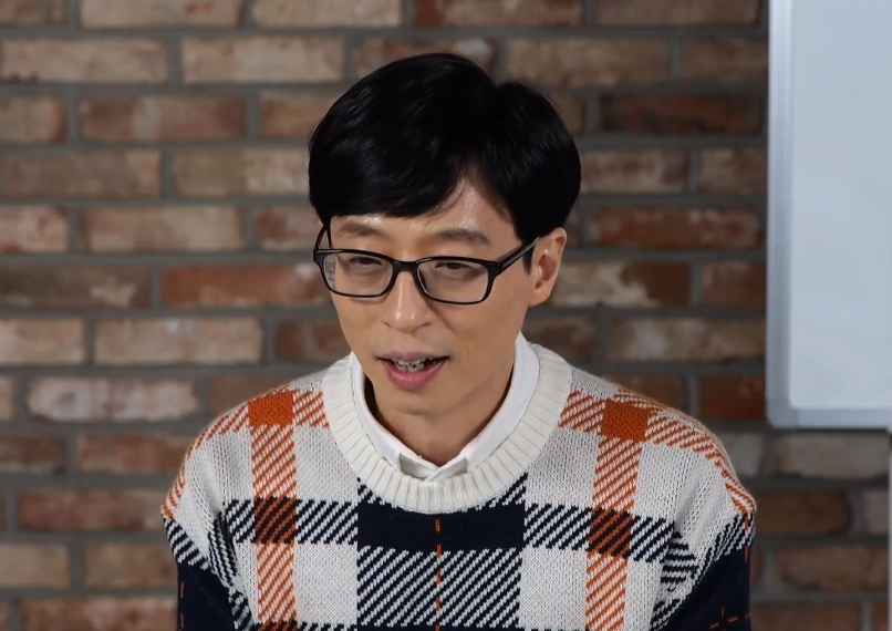 유재석 "'무한도전' 하고 싶지 않다는 멤버 있어 재결합 힘들어" '놀면뭐하니?'