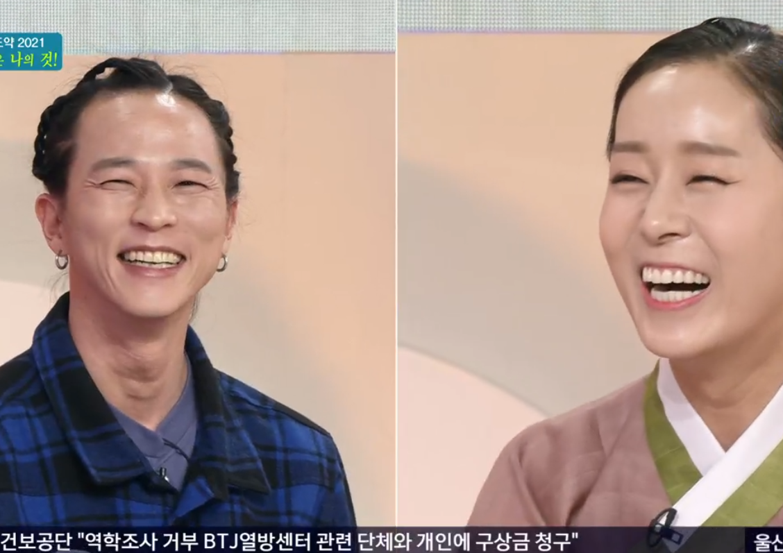 팝핀현준 "현준이가 좋아하는 우유는 아이러브유" 문신으로 새긴 KBS 사랑 (아침마당)