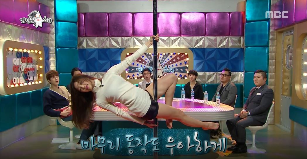 [라디오스타 리뷰] ‘충무로의 미친 몸매’ 이엘, 수준급 폴댄스로 ‘고혹미 물씬’